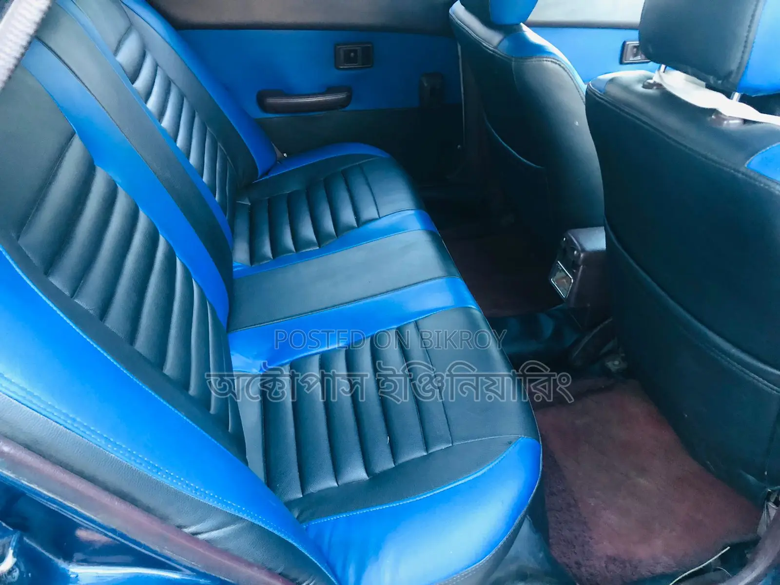 Toyota Sprinter 1990 Blue