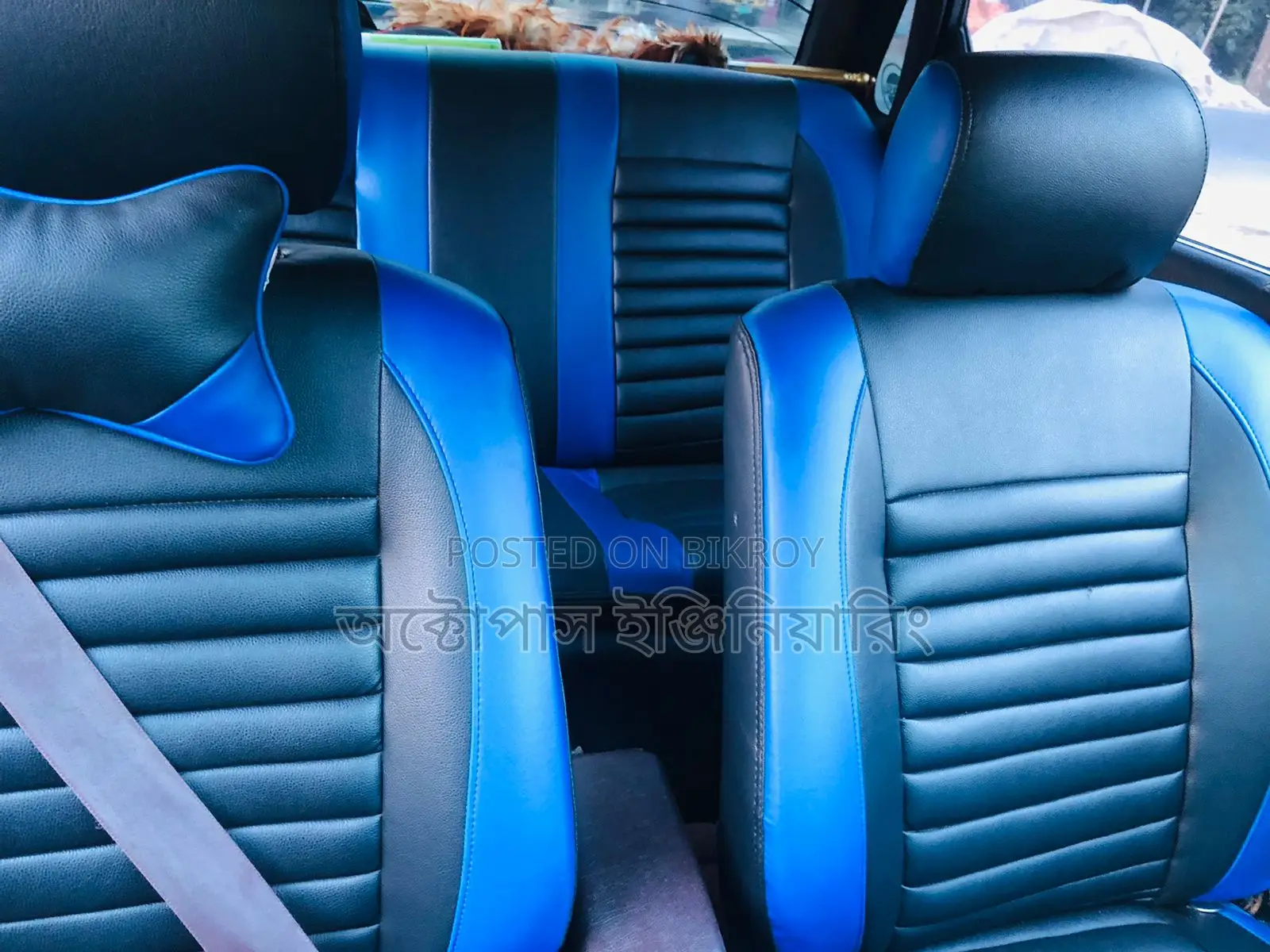 Toyota Sprinter 1990 Blue