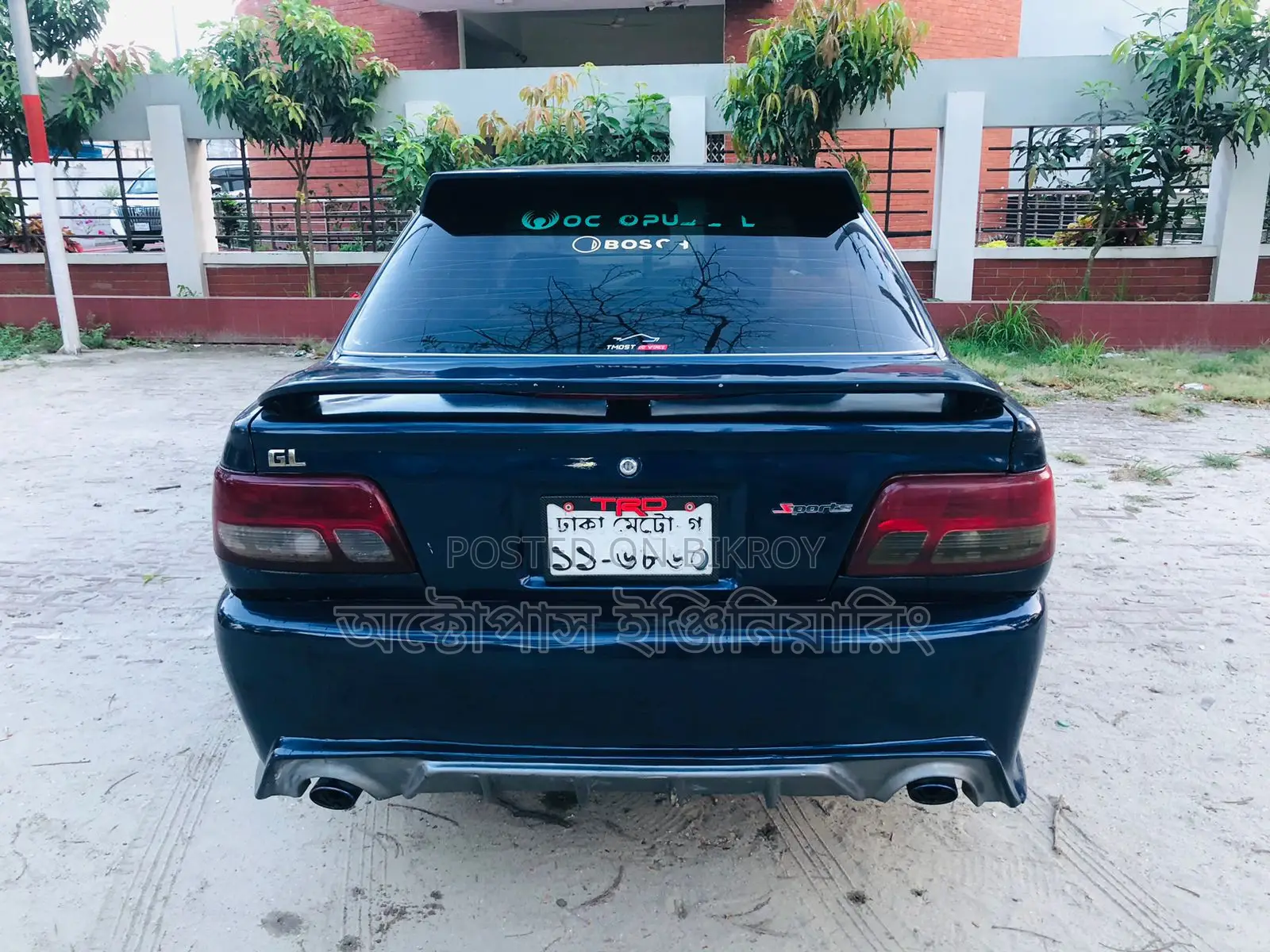 Toyota Sprinter 1990 Blue