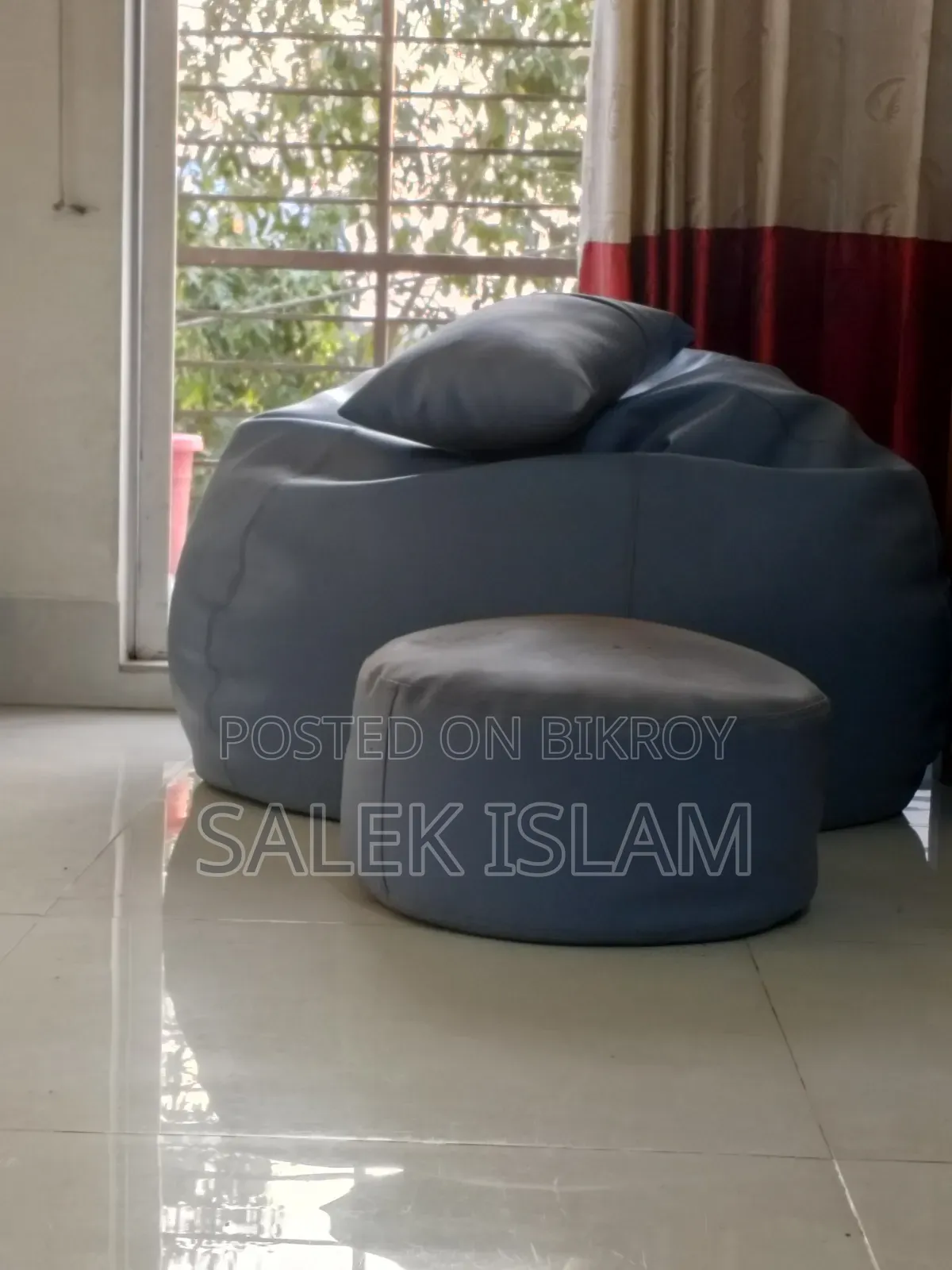 Bean Leather Chair