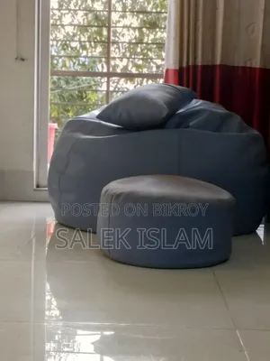 Bean Leather Chair