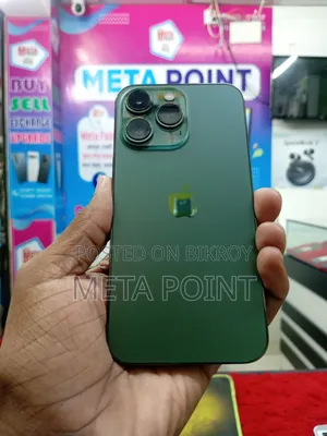 অ্যাপল আইফোন ১৩ প্রো ২৫৬ জিবি গ্রে