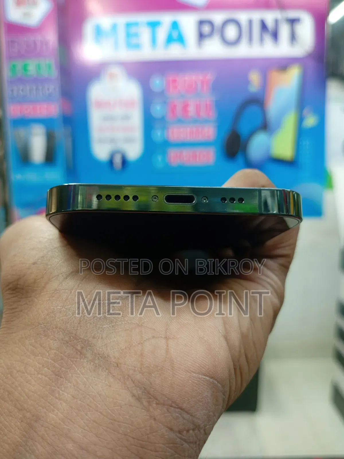 অ্যাপল আইফোন ১৩ প্রো ২৫৬ জিবি গ্রে