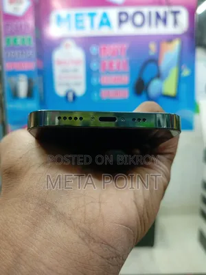অ্যাপল আইফোন ১৩ প্রো ২৫৬ জিবি গ্রে