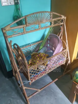 দোলনাটি বিক্রয়