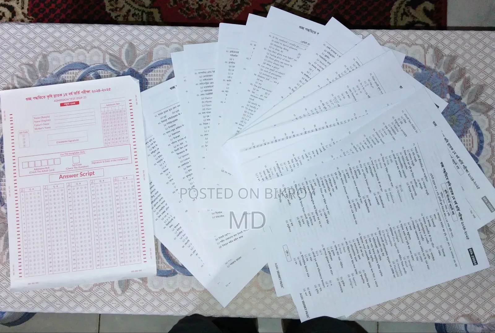 Agri Secret File. Biology Haters. 2024-25 Session.