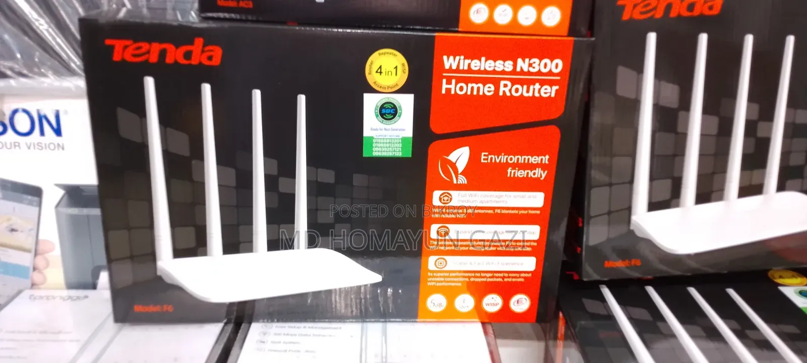 Denda Router