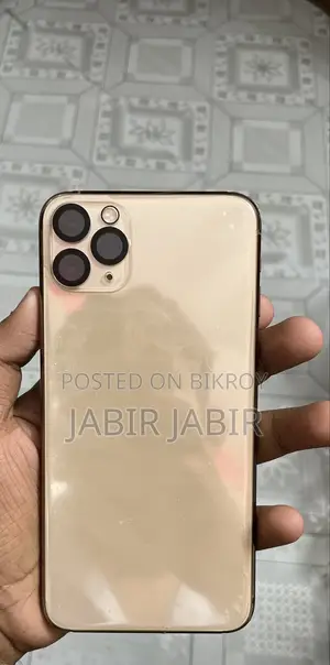 অ্যাপল আইফোন ১১ প্রো ম্যাক্স ৬৪ জিবি গোল্ড