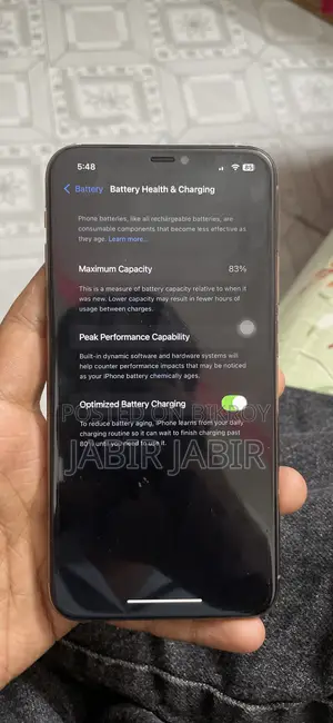 অ্যাপল আইফোন ১১ প্রো ম্যাক্স ৬৪ জিবি গোল্ড