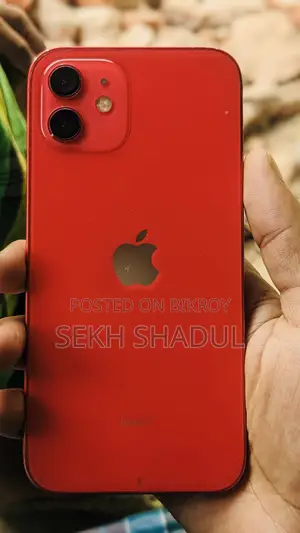 Apple iPhone 12 64 GB Orange