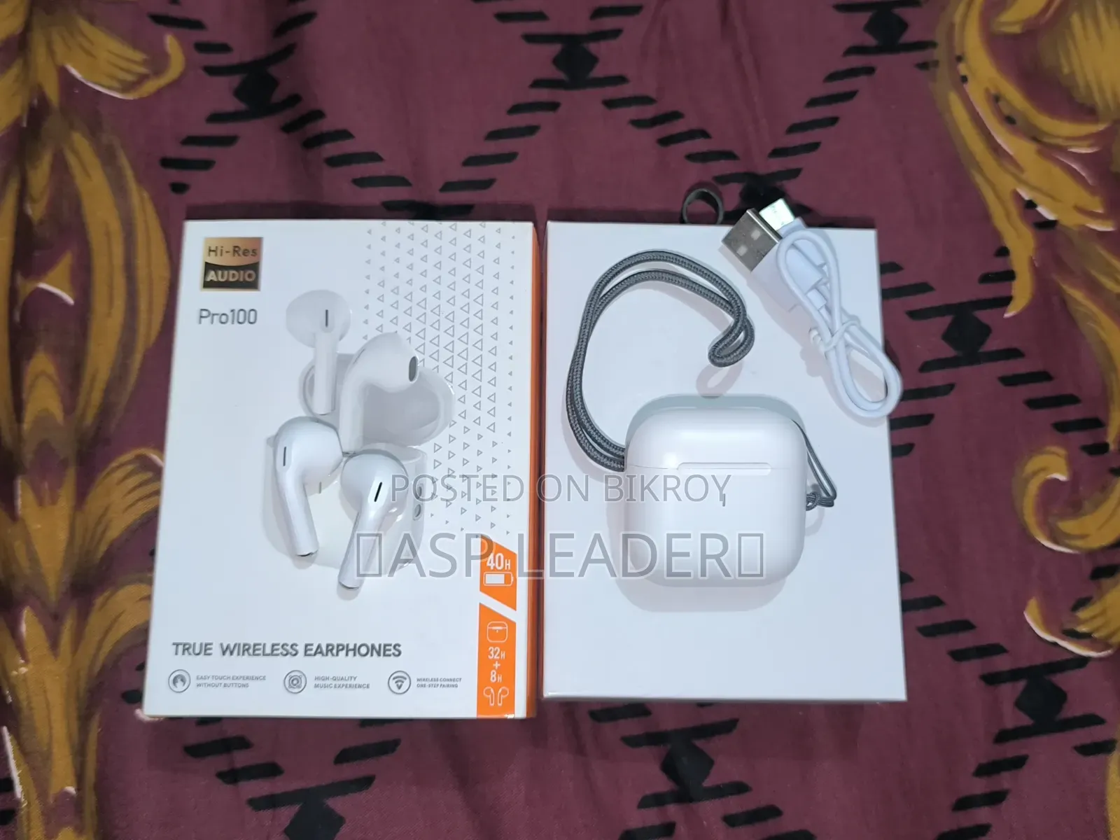 প্রো ১০০ হাই রেজ
