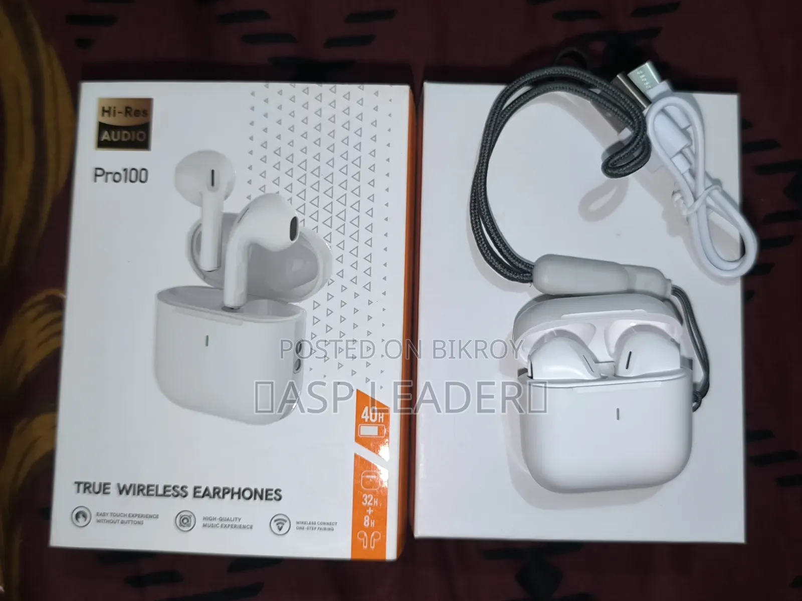 প্রো ১০০ হাই রেজ