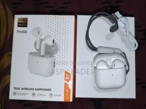 প্রো ১০০ হাই রেজ