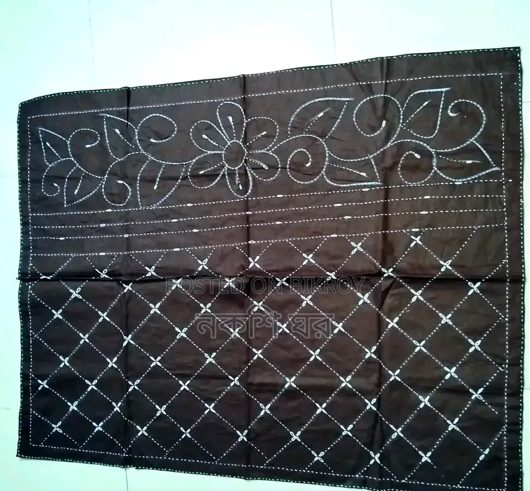 বেবি নকশি কাঁথা