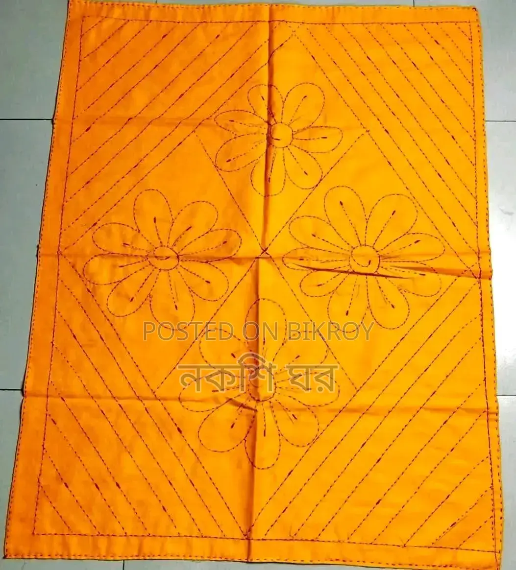 বেবি নকশি কাঁথা