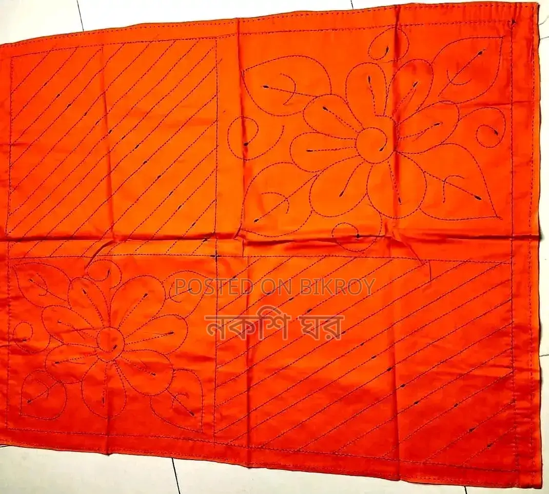 বেবি নকশি কাঁথা