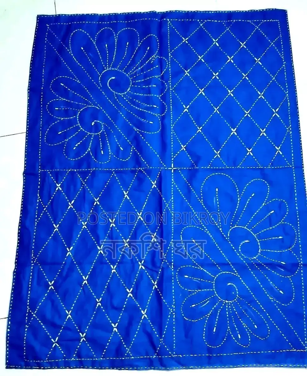 বেবি নকশি কাঁথা