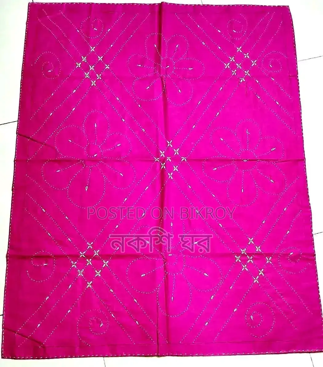 বেবি নকশি কাঁথা