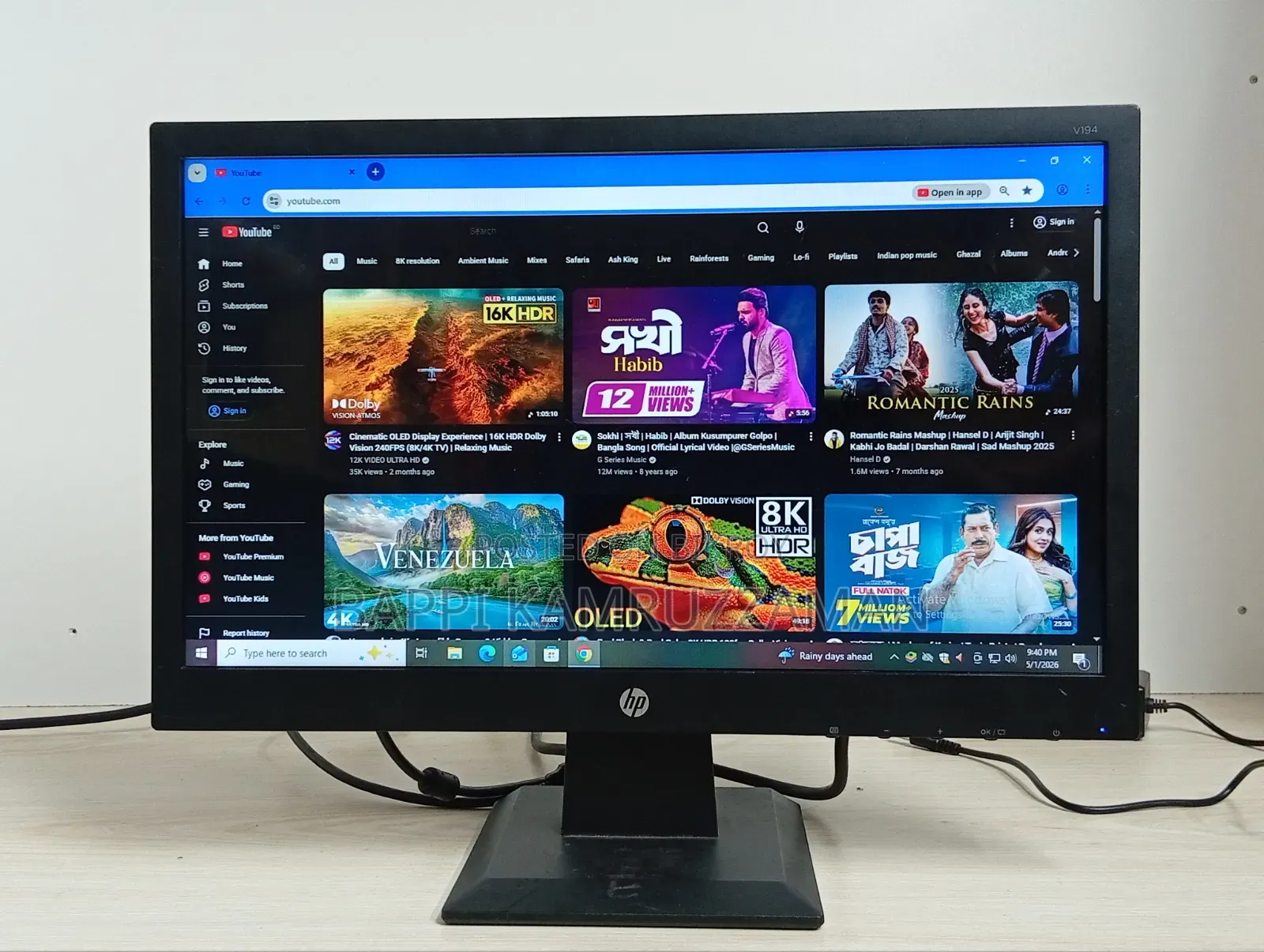 সেরা মানে Hp ১৯-ইঞ্চি মনিটর - আকর্ষণীয় অফারে!