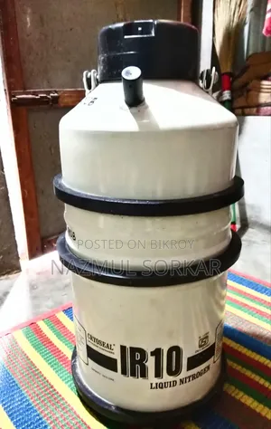 লিকুইড নাইট্রোজেন ক্যান ১০ লিটার স্মোক বিস্কিটের ব্যাবসার জন্য