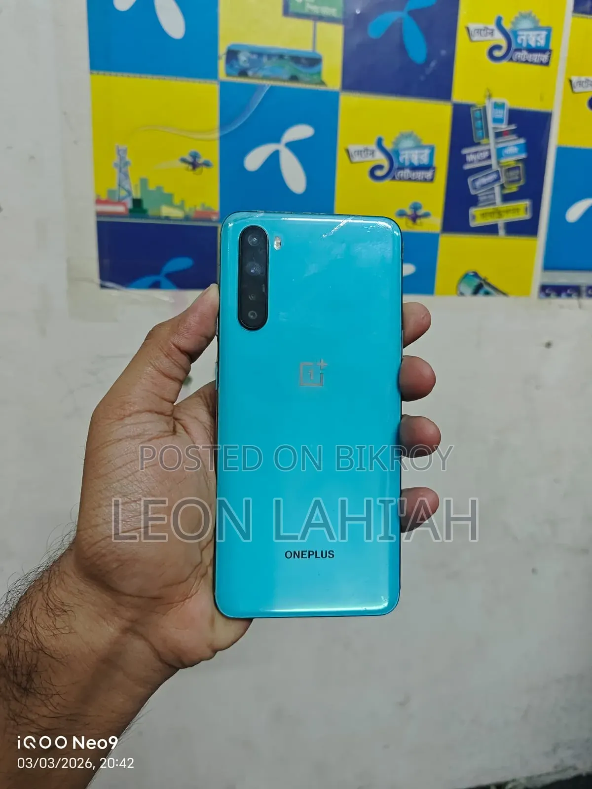 New OnePlus Nord 128 GB