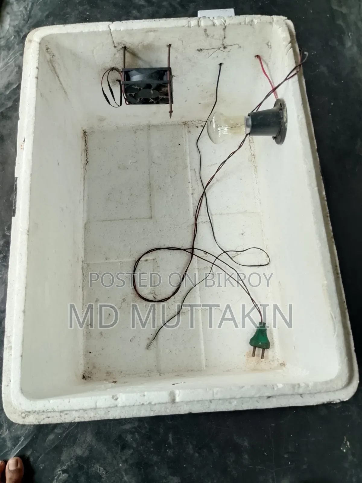 ইনকুবেটর মেশিন
