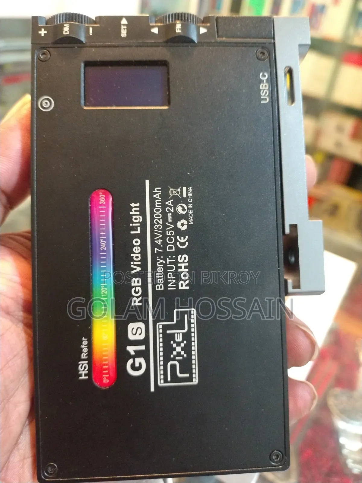 RGB Video Light G1s