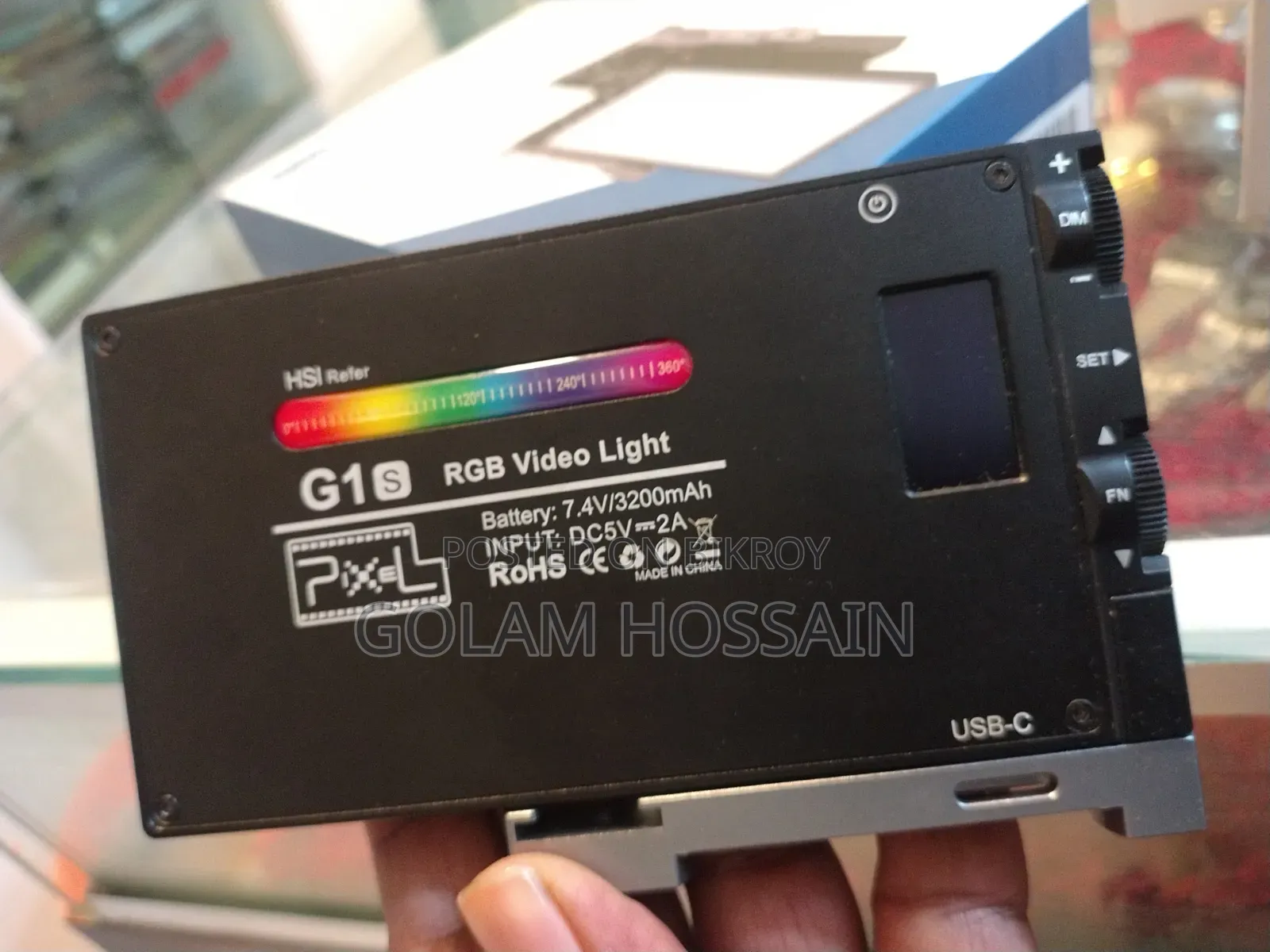 RGB Video Light G1s