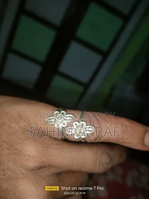 ২পিছ রুপার রিং