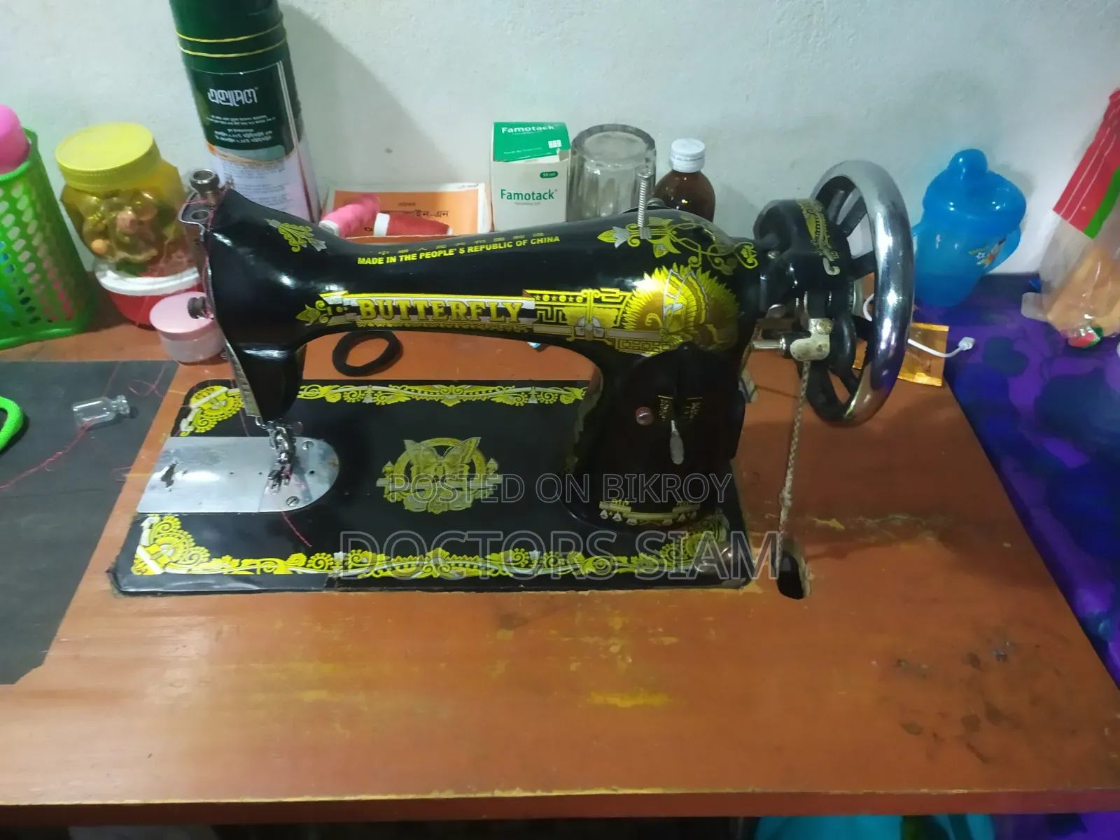 সেলাই মেশিন