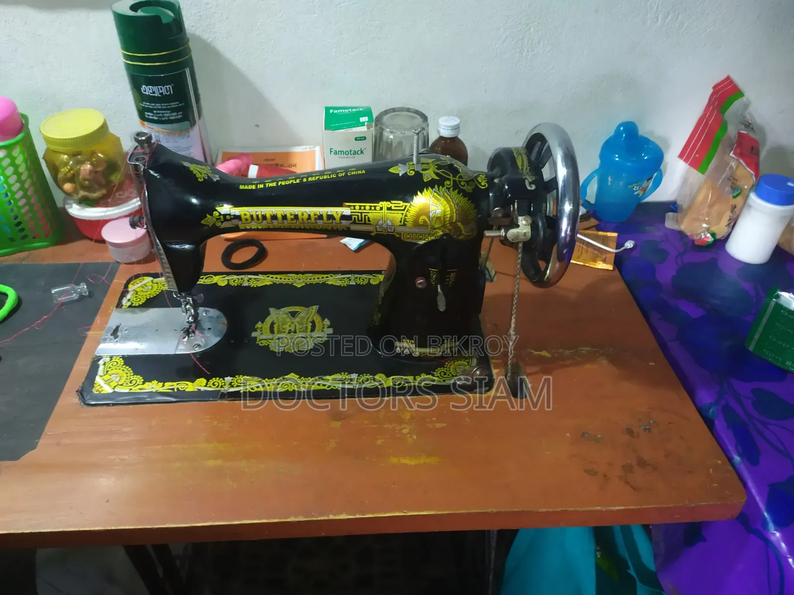 সেলাই মেশিন