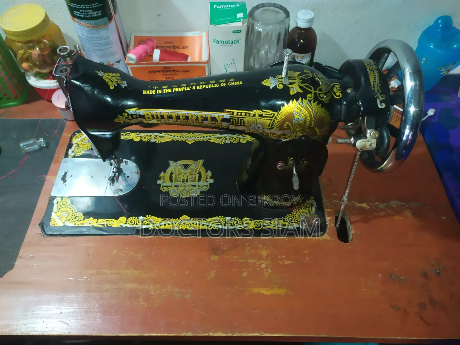 সেলাই মেশিন
