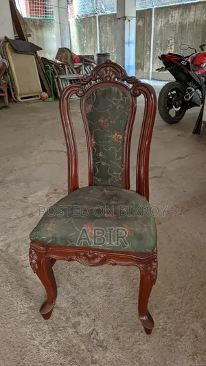 Teak Wood Chairs