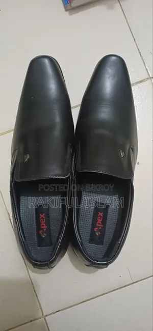Urgent Sell
