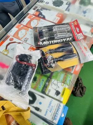 Bike Accessories Combo Sale