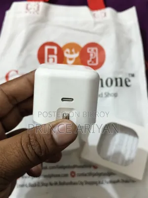 Apple Adapter