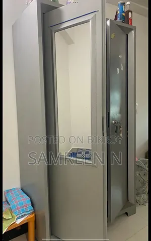 Steel Wardrobe