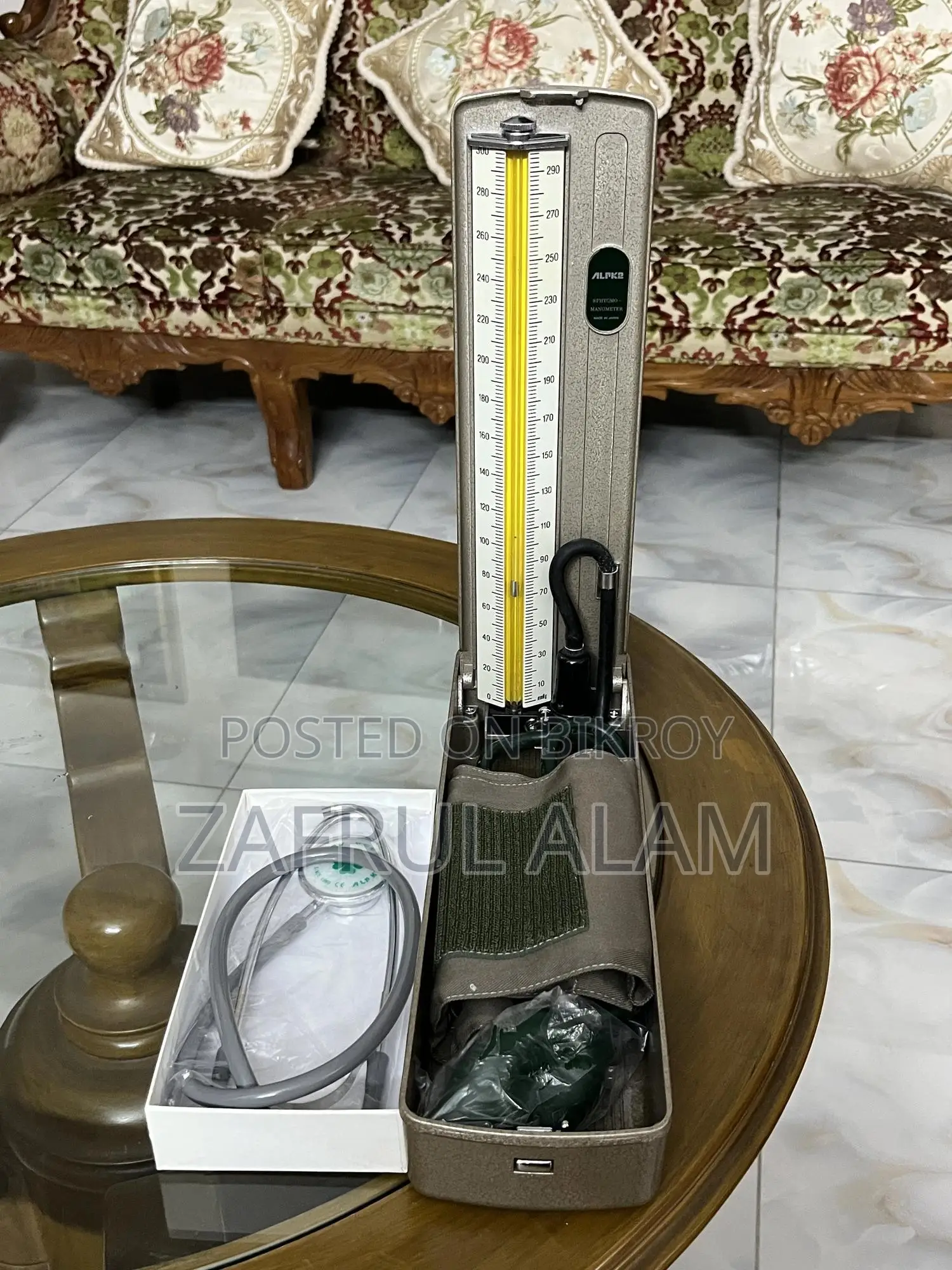 Stethoscope/ Pressure Machine