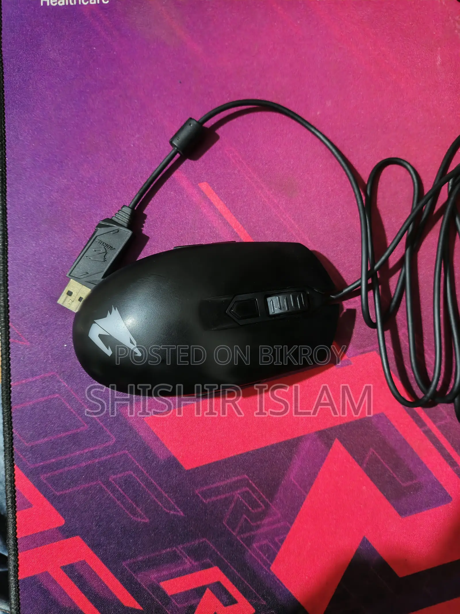 Gigabyte Aorus M2 Gaming Mouse