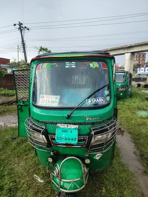 TVS 2018 সবুজ