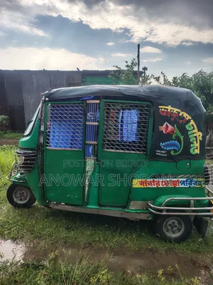 TVS 2018 সবুজ