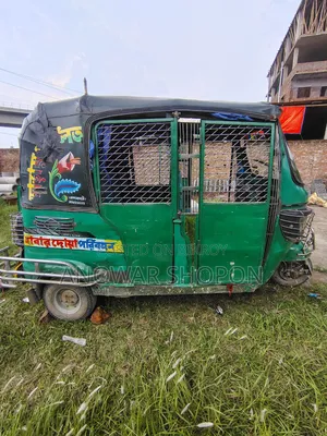 TVS 2018 সবুজ
