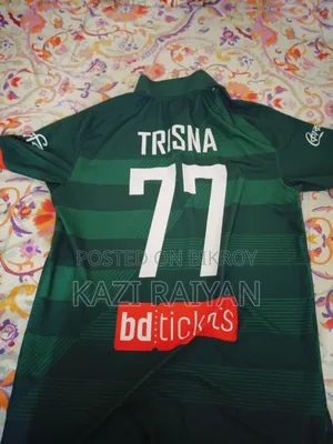 Bangladesh Cricket Women Match Team Jersey