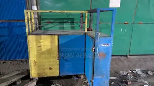 জরুরী ভিত্তিতে গাড়িটি বিক্রয় করা হবে।