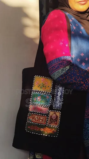 হ্যান্ড মেড ব্যাগ