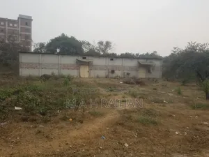 ৮ বিঘা জমি বিক্রি