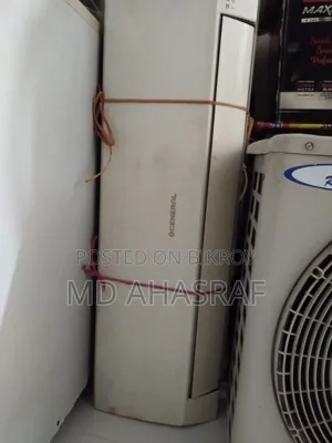 Urgent Sale: Original General (O'General) 1 Ton AC