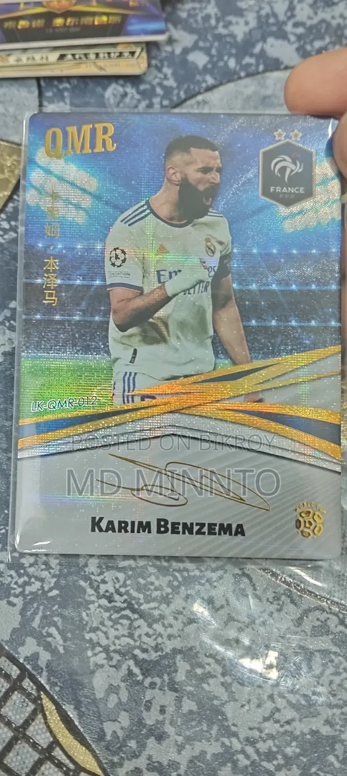 Football Official Signature Card