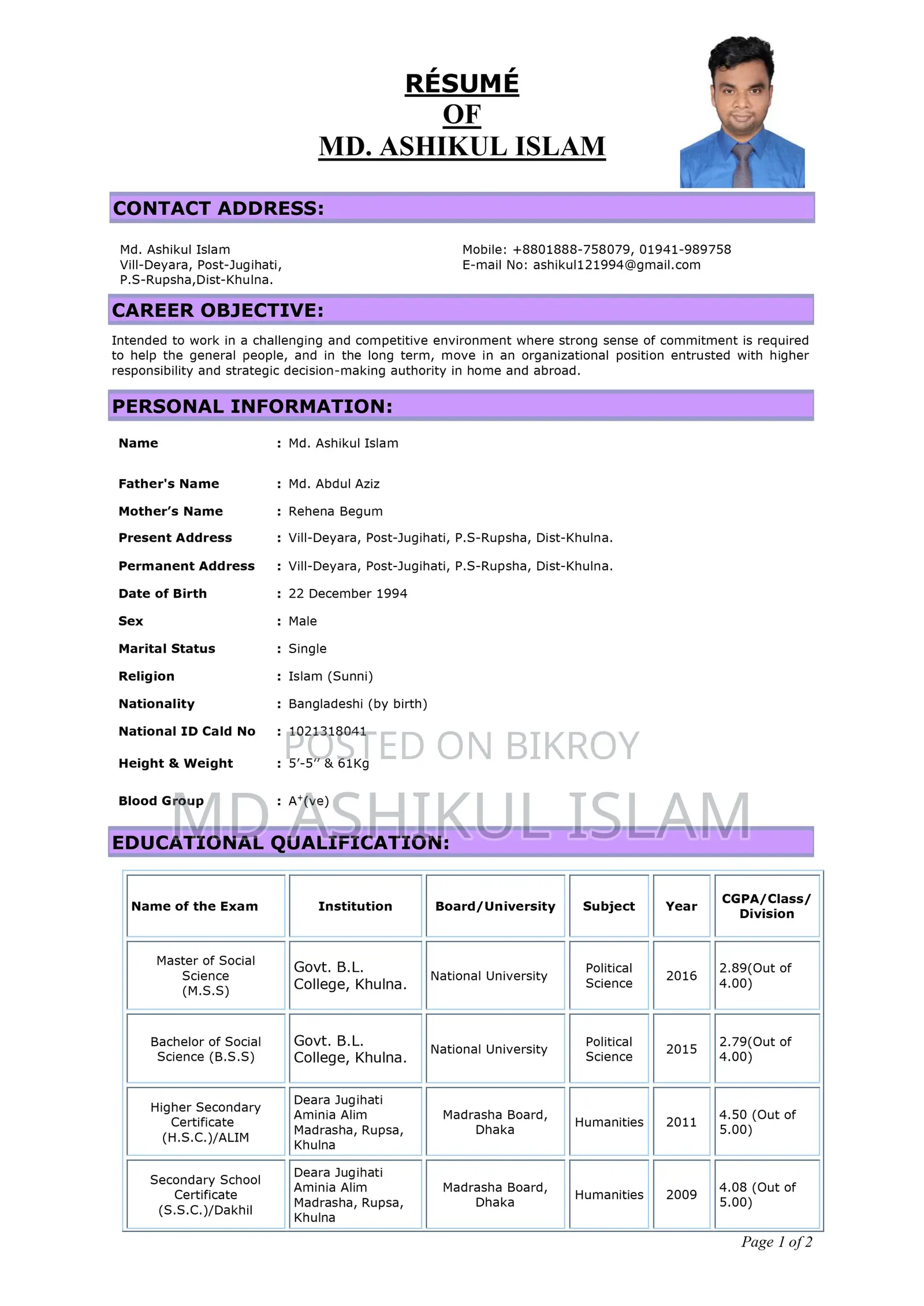 Receptionist