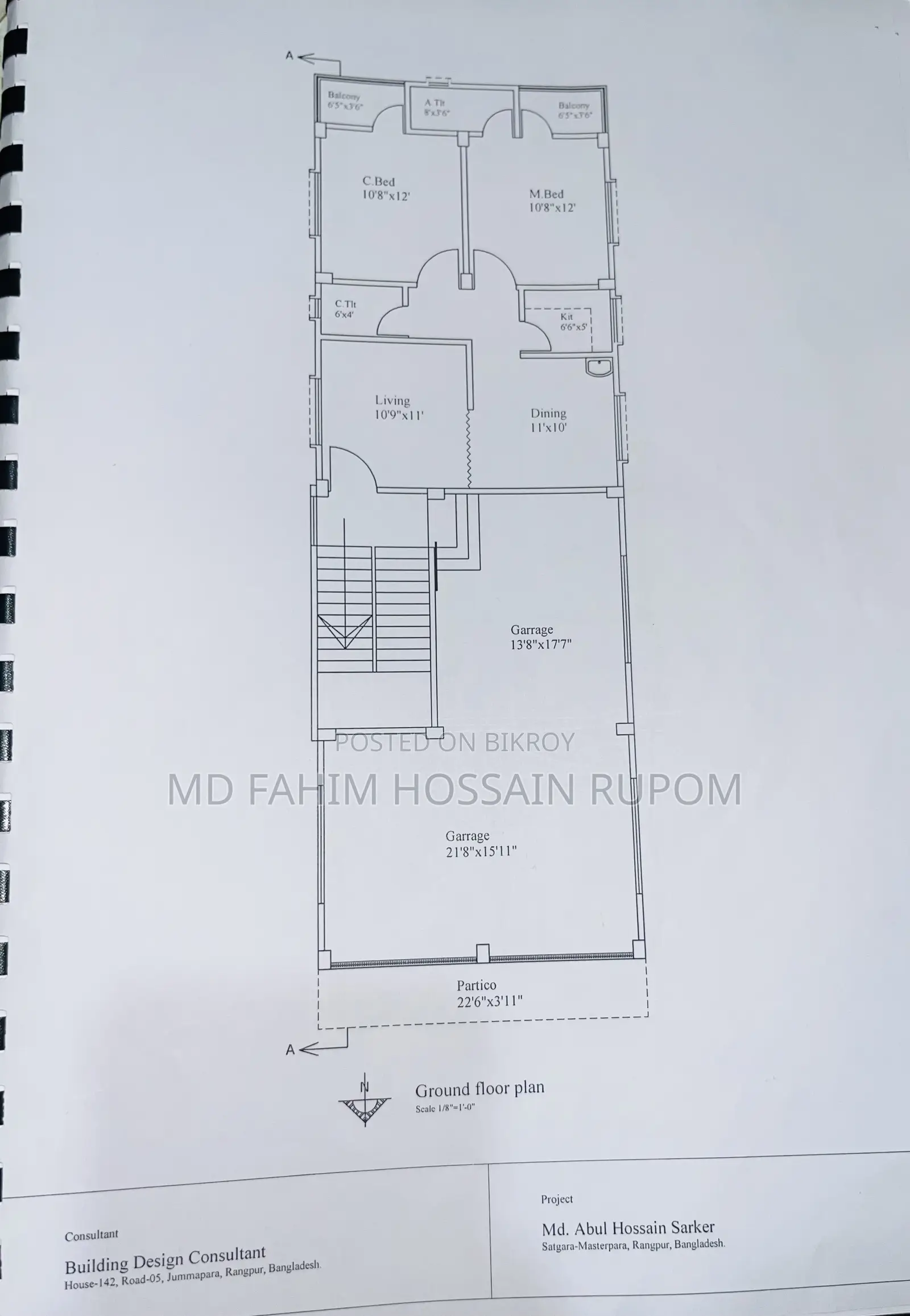 Floor for Sale !!